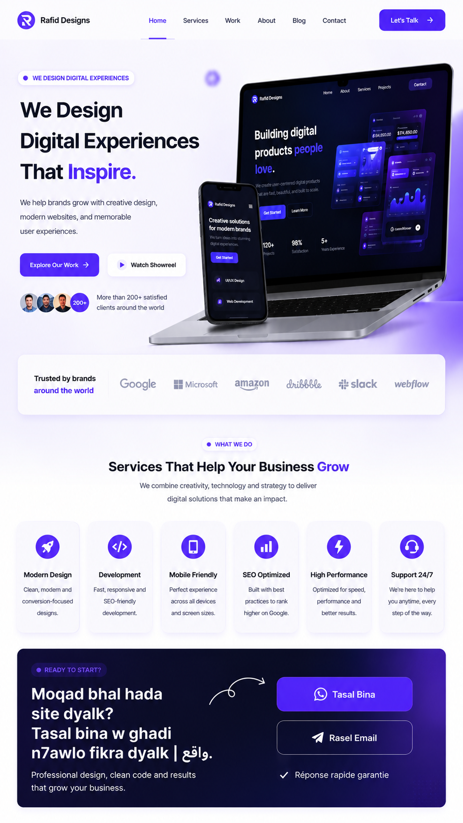 عمل رقم 4 - Mon Site Maroc